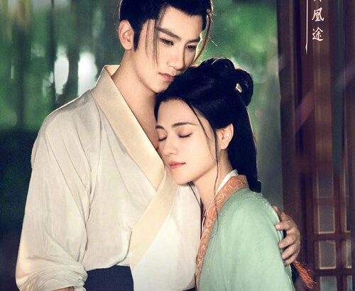 Vow of the Phoenix poster of Naran in Xiao Shun Yao's embrace