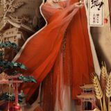 Wang Chu Ran's character poster for How Dare You