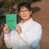 ji sung as The Judge Returns ends its run