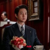 Go Kyung Pyo in Undercover Miss Hong Episode 13