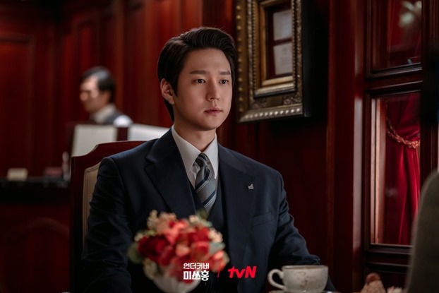 Go Kyung Pyo in Undercover Miss Hong Episode 13