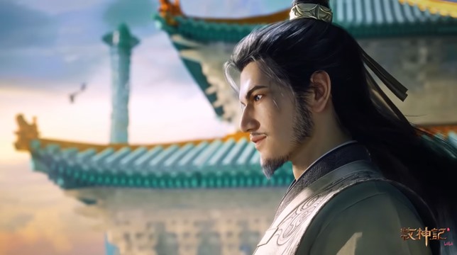 imperial preceptor tales of herding gods