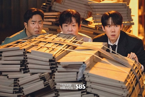 phantom lawyer episode 6