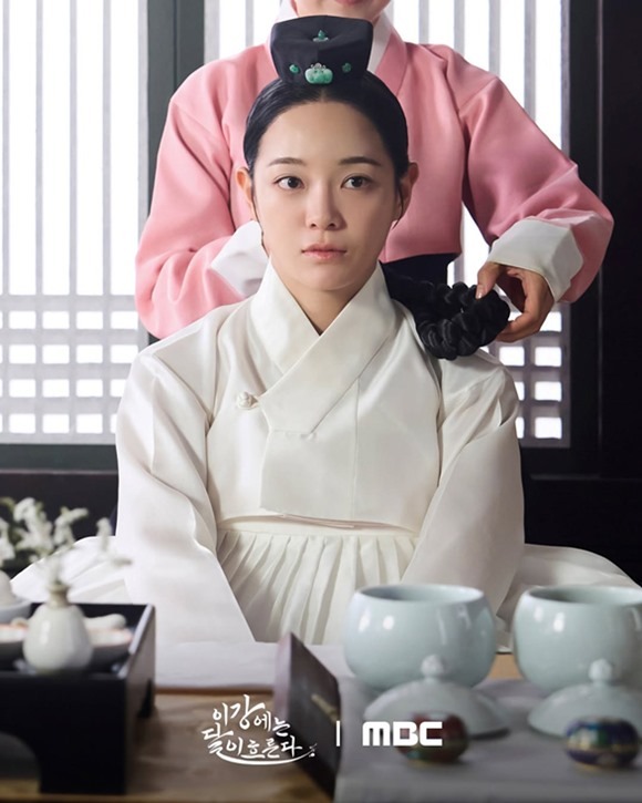 Kim Se Jeong in Moon River Episode