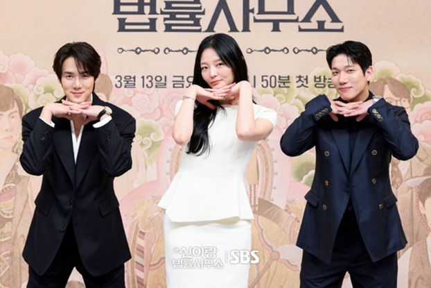 SBS drama Phantom Lawyer main cast