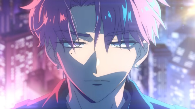Tamon's B Side