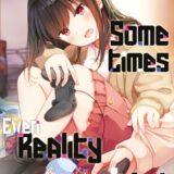 volume 1 cover of sometimes even reality is a lie manga