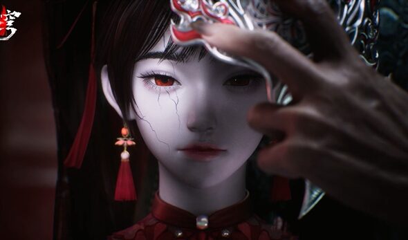 New wallpaper for Chinese donghua Gu An